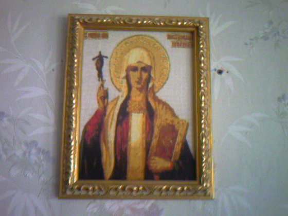 Работа «№83397»