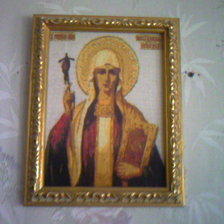 Работа «№83397»