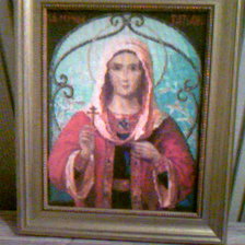 Работа «№83398»