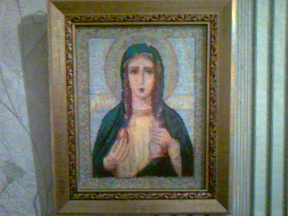 Работа «№83399»