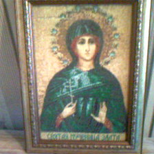 Работа «№83400»