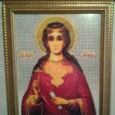 Работа «№83402»