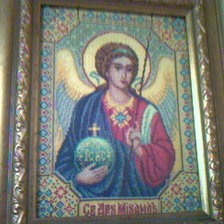 Работа «№83406»