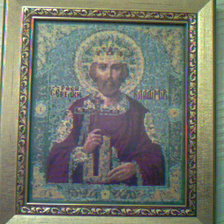 Работа «№83407»