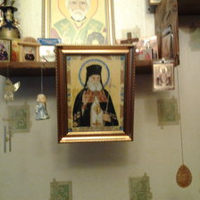 Работа «№83411»