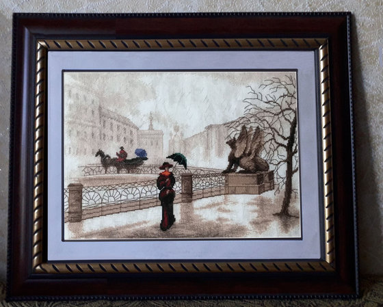 Работа «На мостовой»