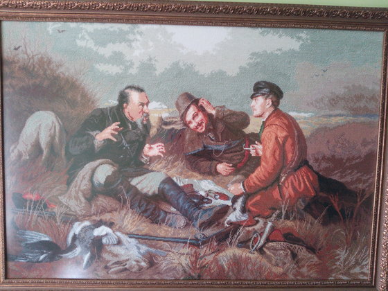 Работа «Перов Охотники на привале»