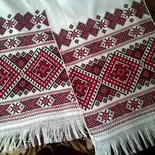 Работа «Рушник.»