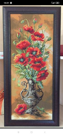 Работа «Маки»