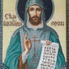 Работа «№83580»