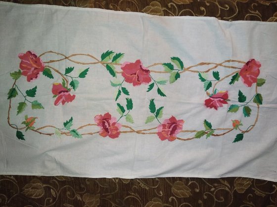 Работа «№83605»