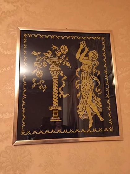 Работа «№83617»