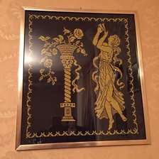 Работа «№83617»