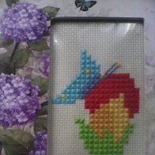 Работа «№83626»