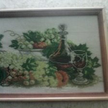 Работа «№83629»