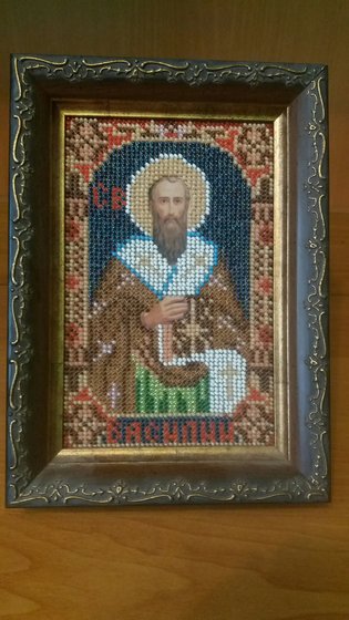 Работа «Св.Василий»
