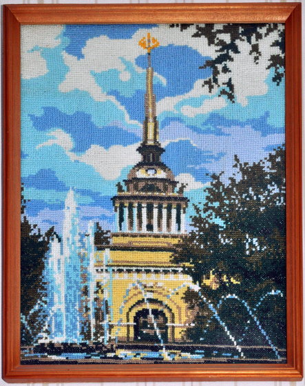 Работа «№83738»