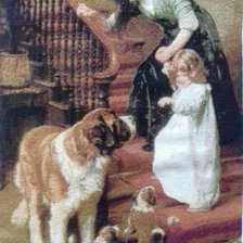 Работа «Спокойной ночи»