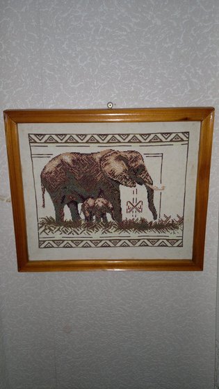 Работа «№83931»