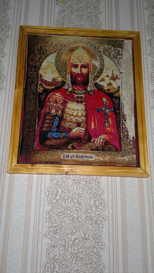 Работа «святой Александр Невский»