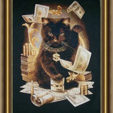 Работа «Кот Бегемот»