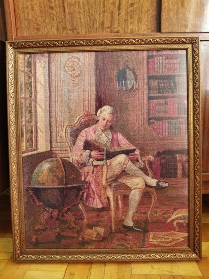 Работа «чтец»