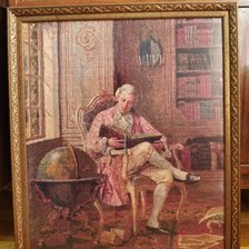 Работа «чтец»