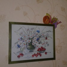 Работа «Ромашки и черешня ,Набор Алиса»