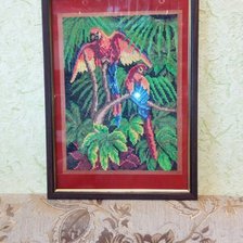 Работа «№84131»