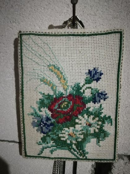 Работа «Полевые цветы»