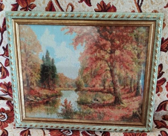 Работа «Осенний лес»