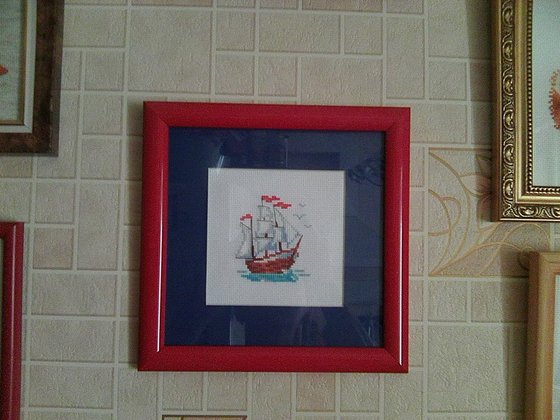 Работа «Кораблик»