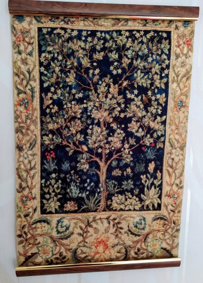 Работа «Китайский коврик.»