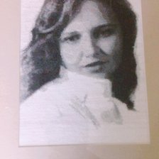 Работа «Сестра»