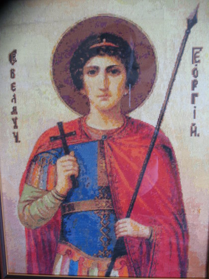 Работа «Св. Георгий»