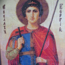 Работа «Св. Георгий»