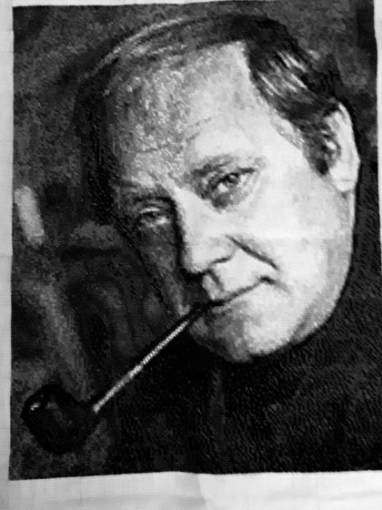 Работа «Юрий Визбор»