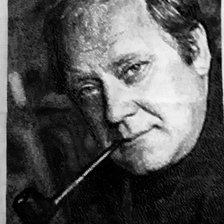 Работа «Юрий Визбор»