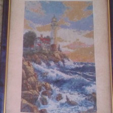 Работа «Маяк»