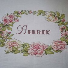 Работа «Corona de rosas»