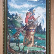 Работа «№84570»