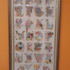 Работа «Алфавит»