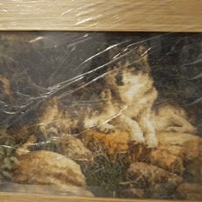 Работа «Волки»