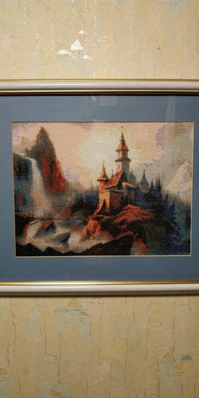 Работа «№84635»