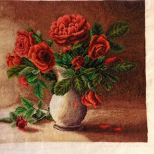 Работа «№84644»