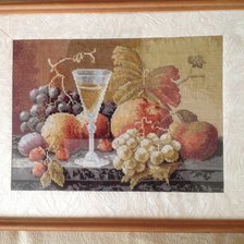 Работа «№84645»