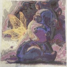 Работа «№84649»