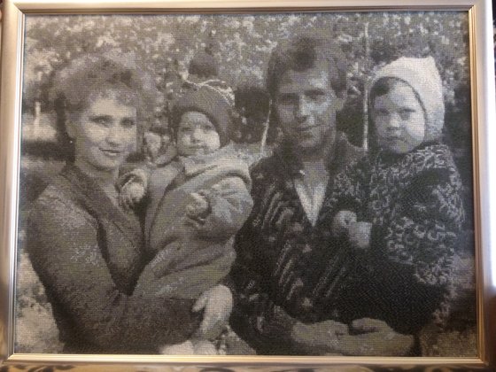 Работа «Моя семья»