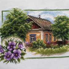 Работа «№84930»