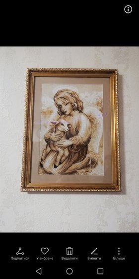 Работа «Ангел»